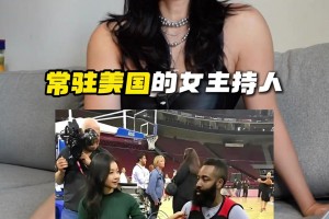 大史：阿努诺比今天这记准绝杀就值3000万以上，绝对高级货