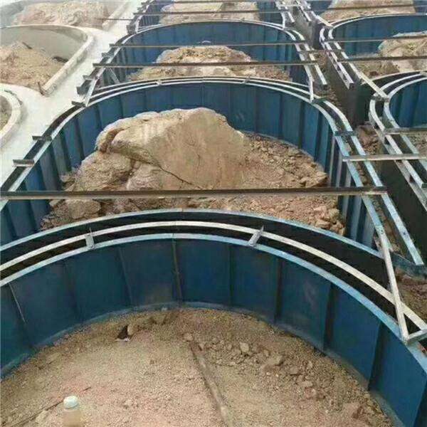 1593823327142822.jpg 拱形骨架护坡官方登录入口.jpg