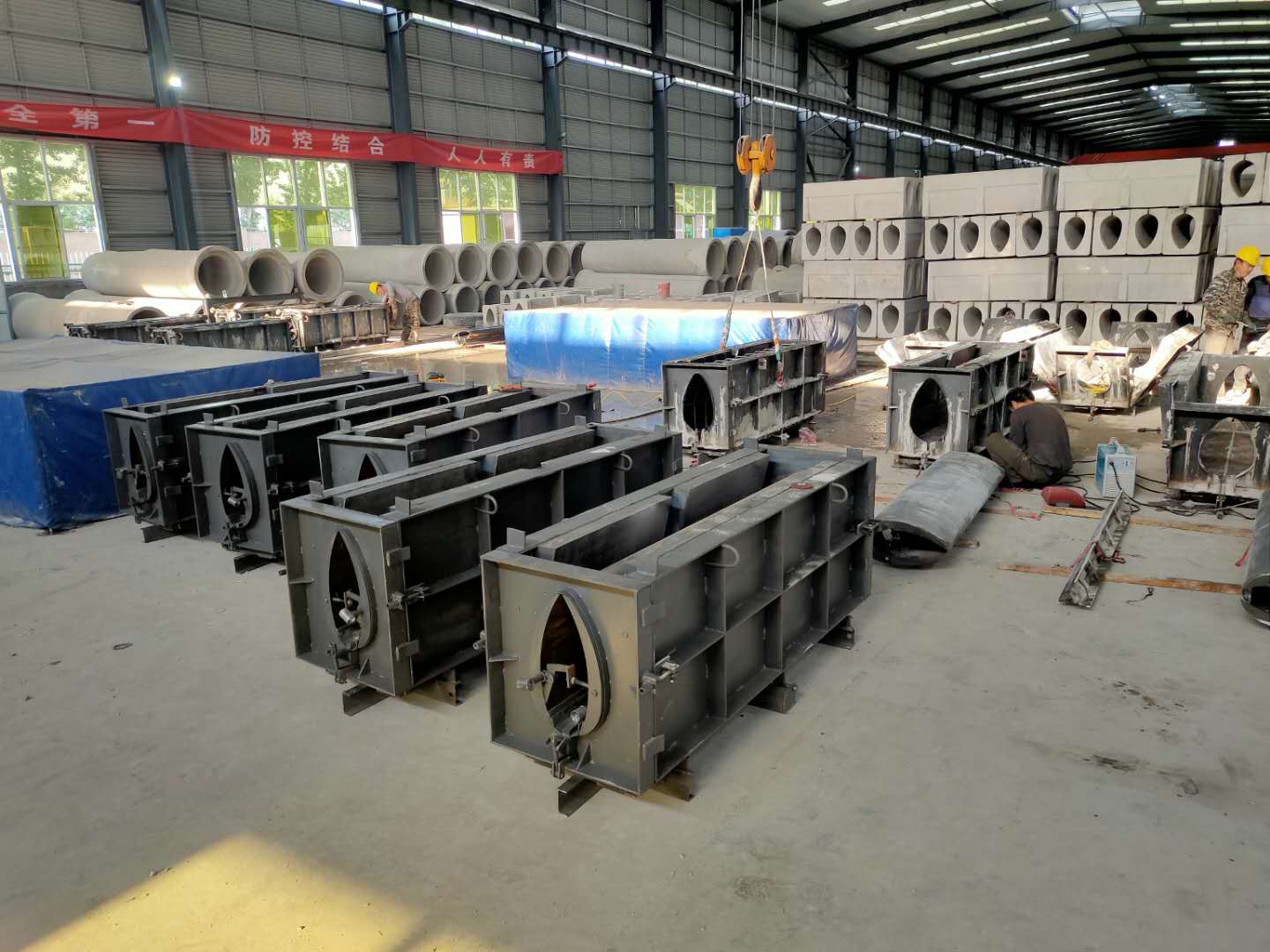 模具设计软件 卵形槽7.jpg