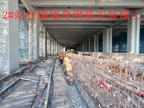 翰轩站台墙模板g 站台墙模板.jpg