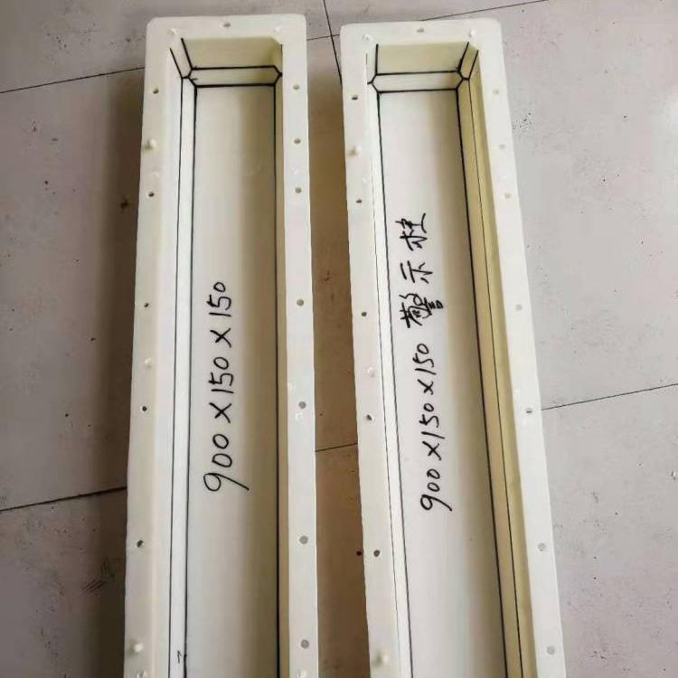 水泥桩模具 水泥桩模具
