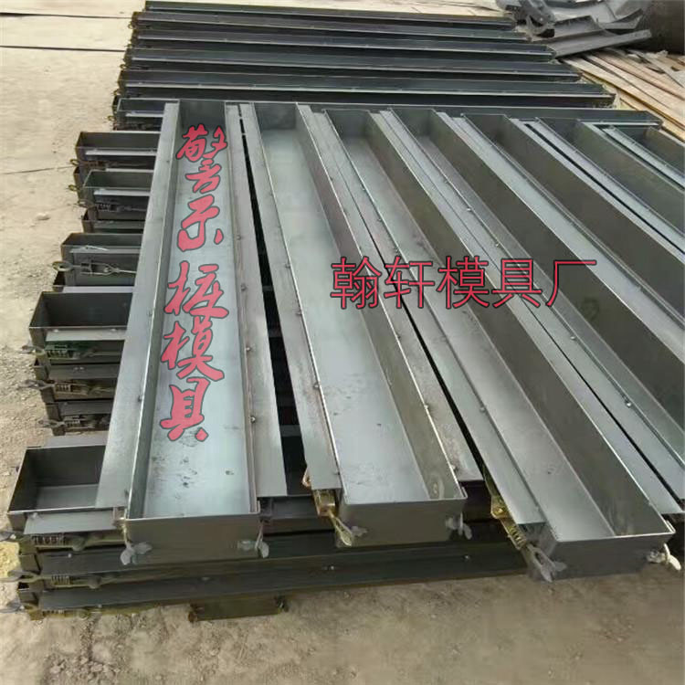 水泥警示桩模具 水泥警示桩模具