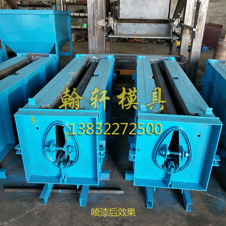 卵型槽官方登录入口 卵型槽官方登录入口