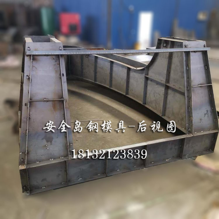 安全岛模具 安全岛模具