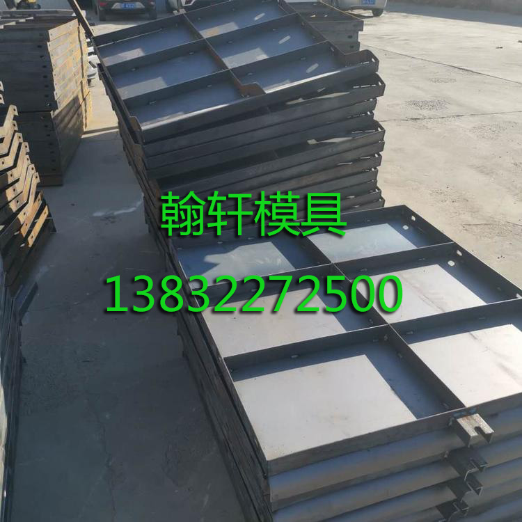 防撞墙模具 防撞墙模具