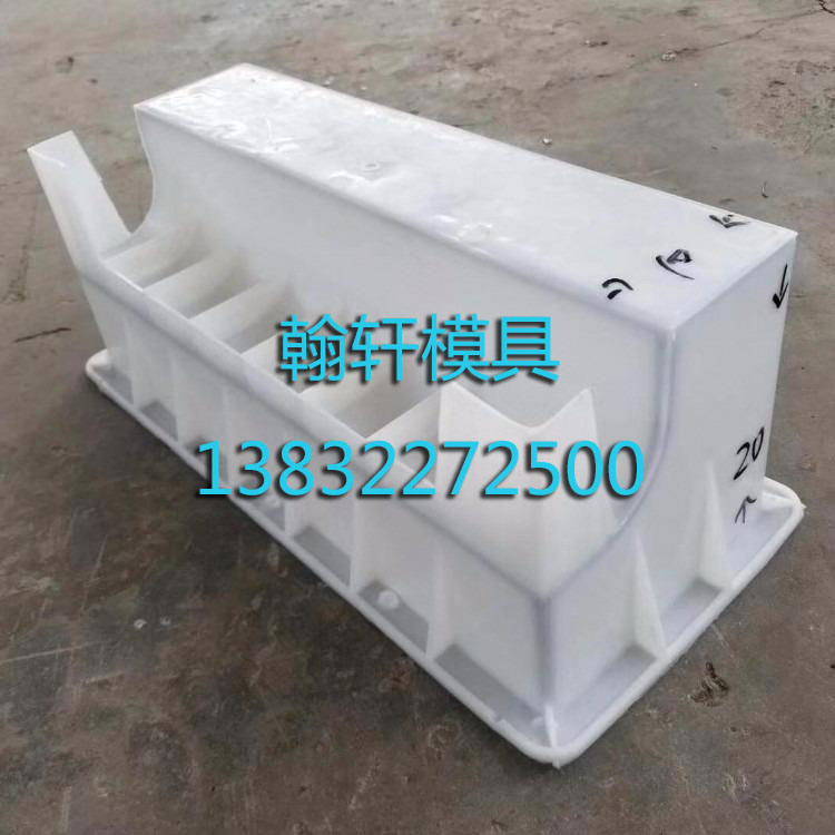 预制路沿石模具厂家 预制路沿石模具厂家