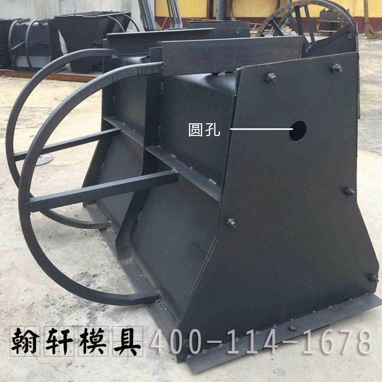 1606264517839147.jpg 水泥隔离墩模具
