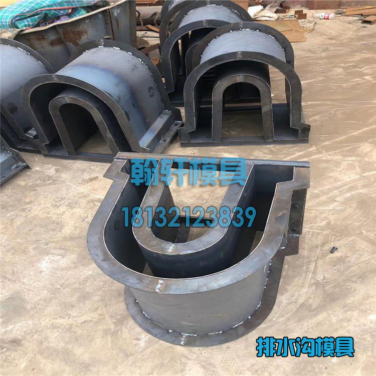 1606437700777009.jpg 流水槽官方登录入口