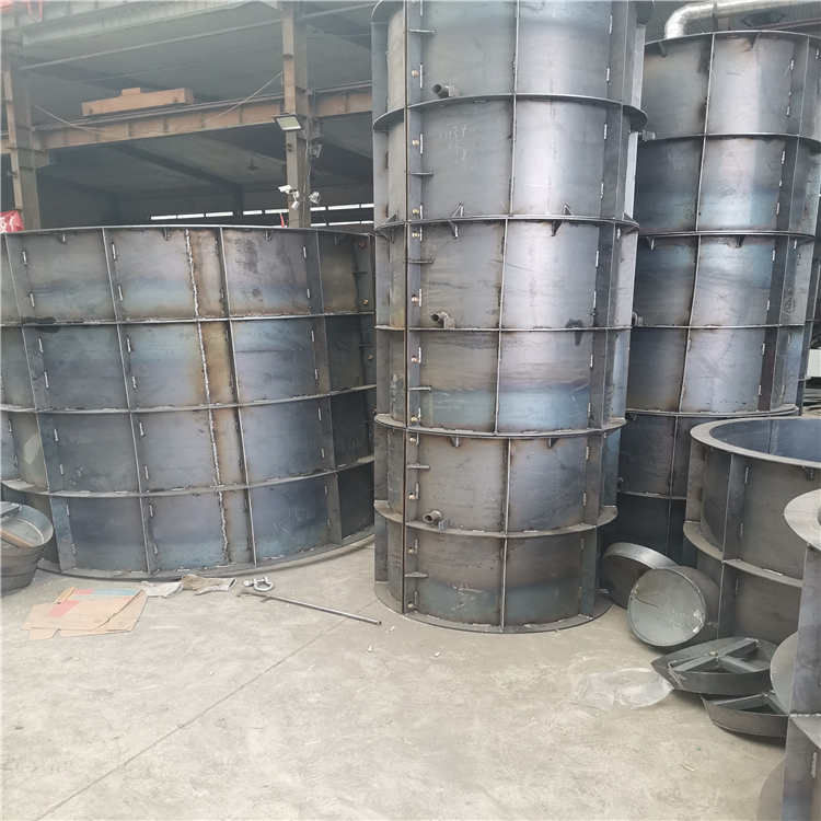 1669597655834236.jpg 检查井官方登录入口4.jpg